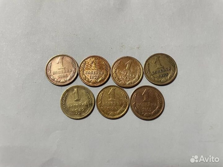 Монеты