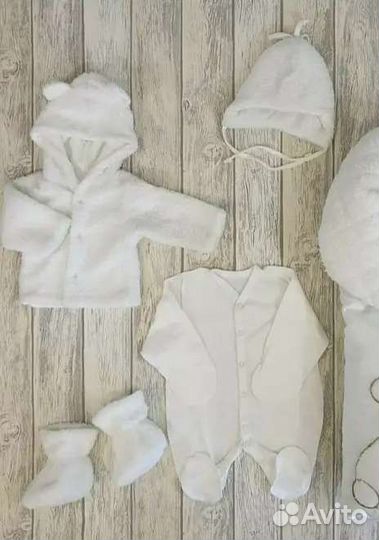 Конверт на выписку t от 0 до -25, 2 шт