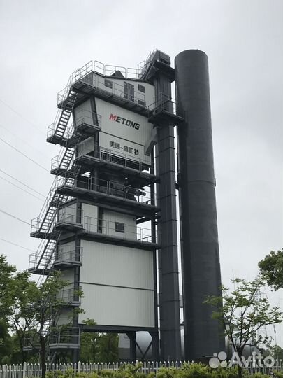 Асфальтобетонный завод