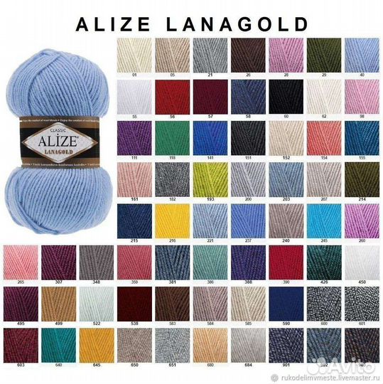 Комплект шапка шарф и варежки (на заказ)