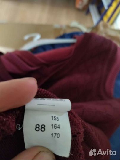 Школьная форма