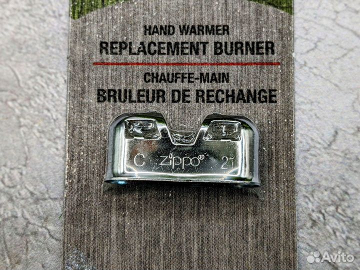 Катализатор Zippo Оригинал