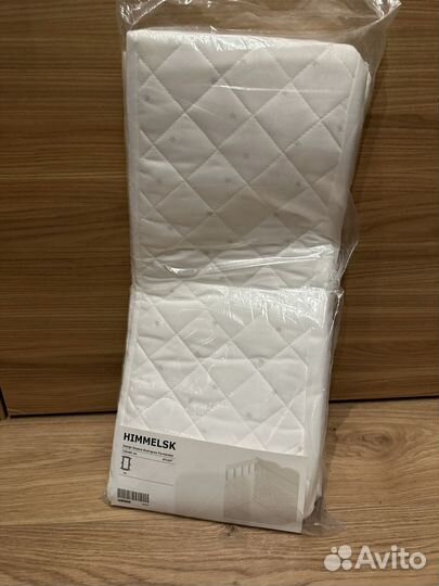 Бортик на кроватку новый IKEA Химмельск