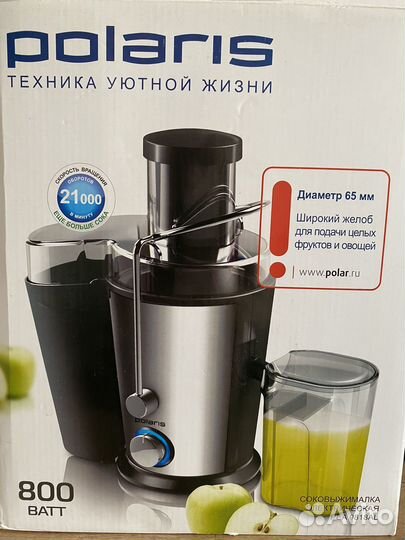 Соковыжималка