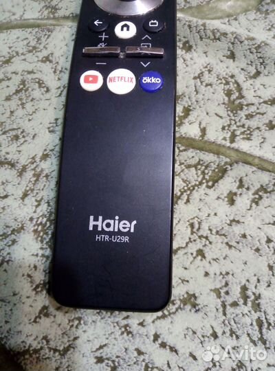 Пульт haier htr u29r