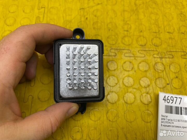 Б/У реостат В хорошем состоянии, оригиналnnУ нас