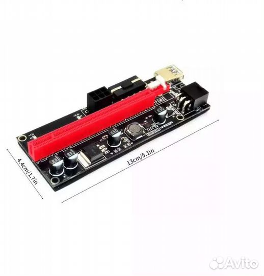 Райзер VER009 USB 3,0 PCI-E VER 009S