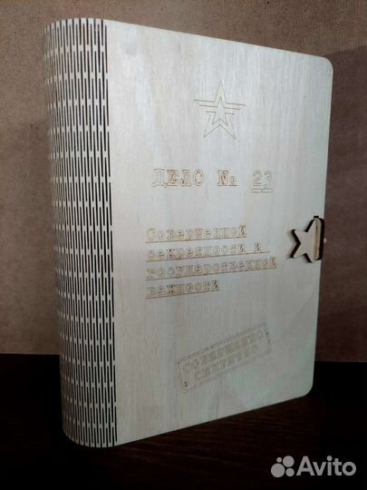 Футляр, коробка из дерева под бутылку