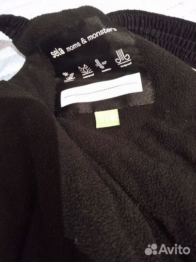 Полукомбинезон зимний