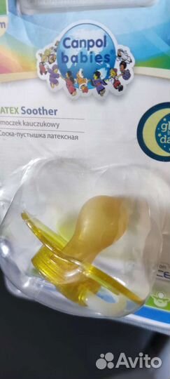 Соски пустышка латекс 6-18 m