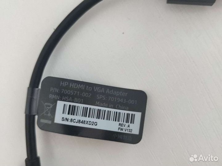 Адаптер с Hdmi на VGA (HP)