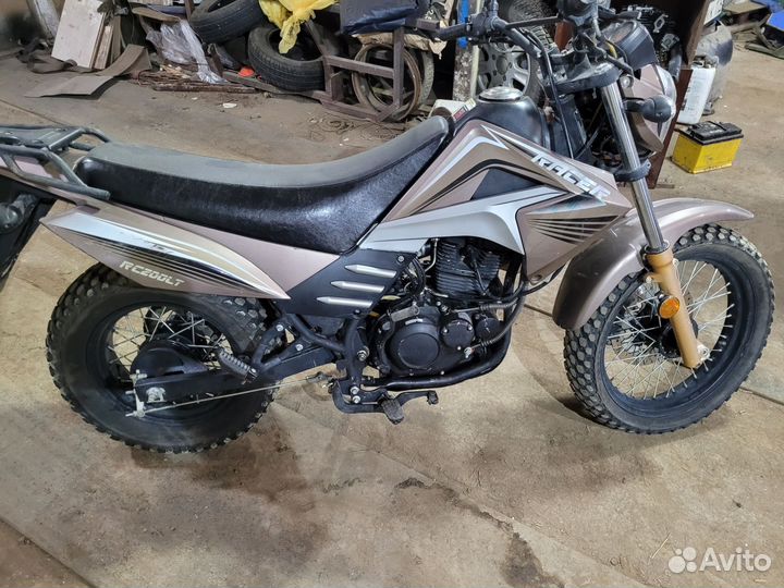 Racer Forester RC200LT
