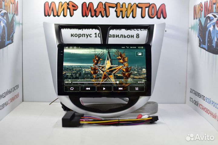 Автомагнитола Hyundai Solaris 1 Teyes CC3 2k 3/32