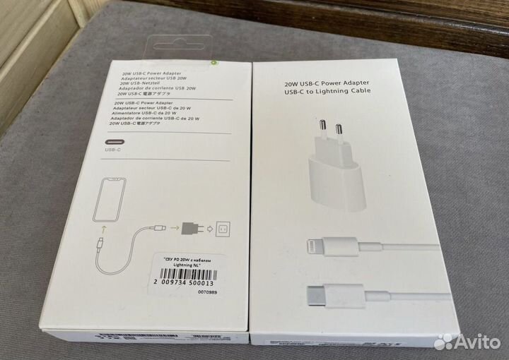 Зарядка на iPhone 20w