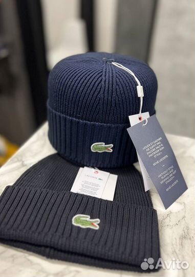 Мужская шапка Lacoste