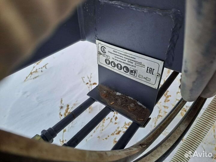 Опрыскиватель