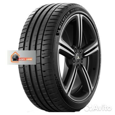 Michelin Pilot Sport 5 275/45 R20 110Y