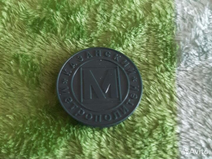 Жетон черный (Казанский метрополитен)