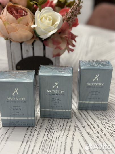 Сыворотка для лица