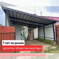 Услуги сварщика изготовление металлоконструкций, Рошаль