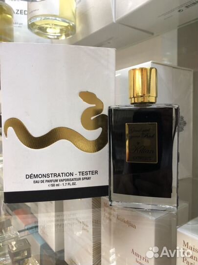 Kilian Good Girl gone Bad extreme 50ml