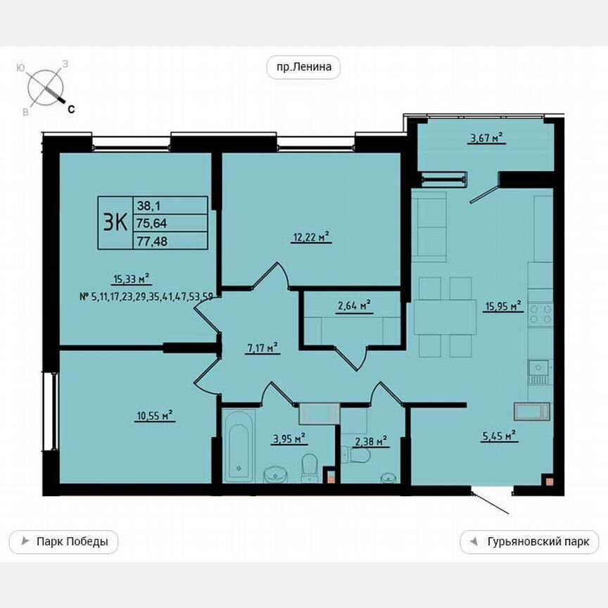 3-к. квартира, 77,5 м², 4/11 эт.