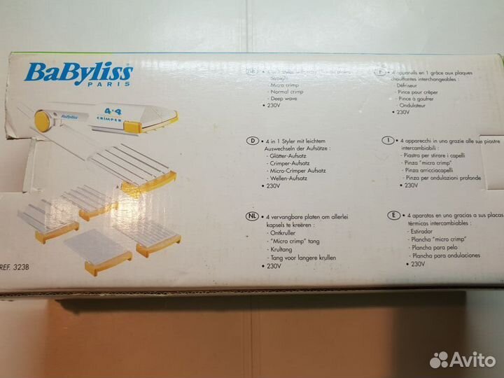 Утюжок для волос babyliss