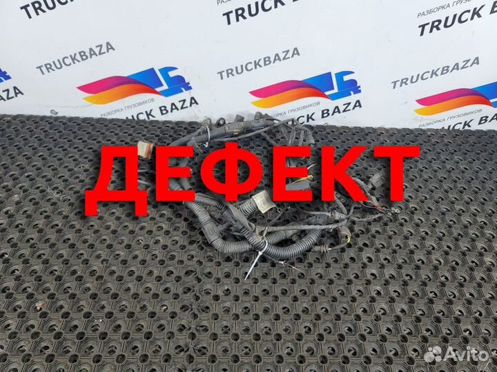 Проводка двигателя Mercedes-Benz Actros