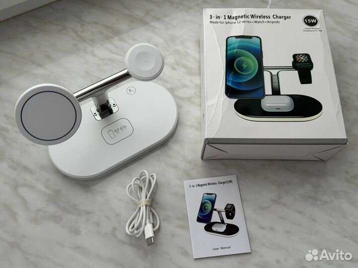 Зарядная станция 4в1