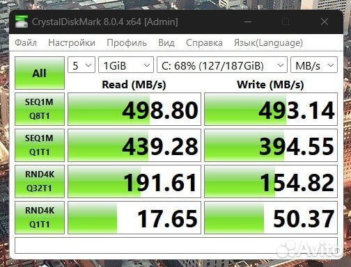 SSD M2 SATA 480Gb