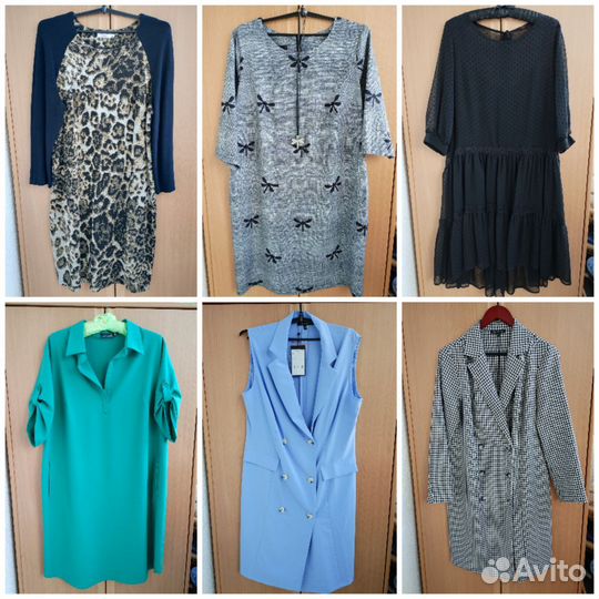 Женские вещи