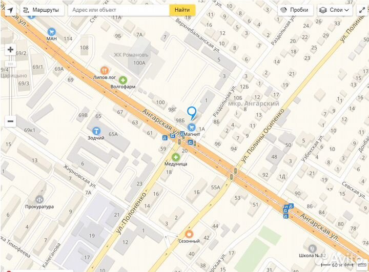 Корпус для пульта leopard LS-90/10, 70/10