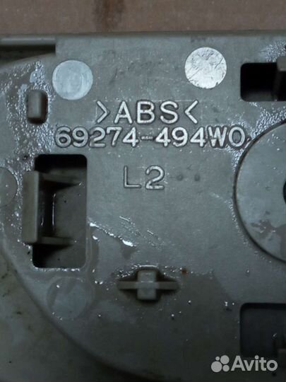 Land Cruiser Prado 120 внутренняя ручка двери