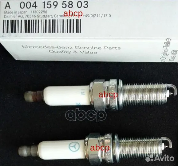 Свеча зажигания mercedes-benz A004 159 58 03 A0