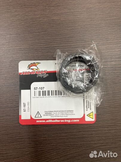 Запчасти Kawasaki er6n