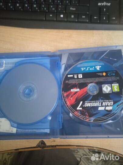Grand Turismo 7 ps4