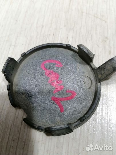 Заглушка буксировочного крюка Renault sandero 2