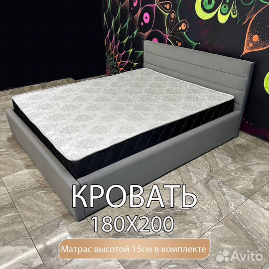 Кровать 180 с матрасом 15см