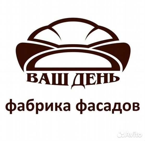 Уборка помещений