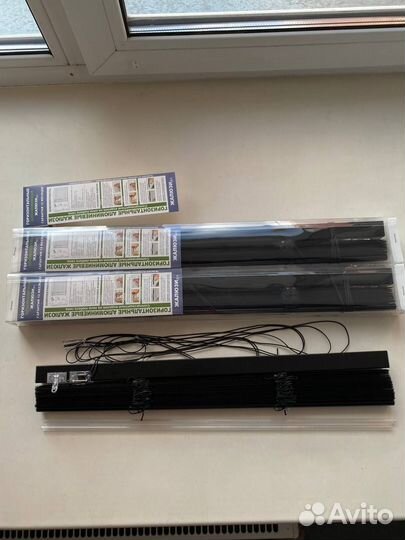 Жалюзи горизонтальные алюминиевые новые