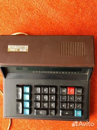 Калькулятор Электроника мк-59 СССР