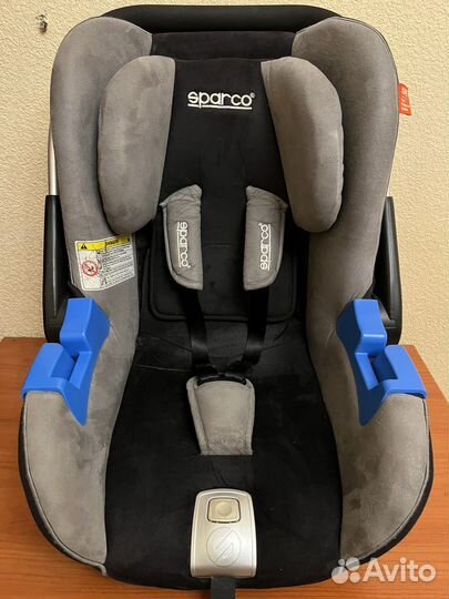 Автолюлька автокресло