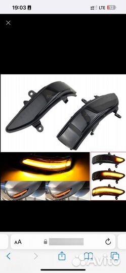 Динамический поворотник 2шт Subaru 11+