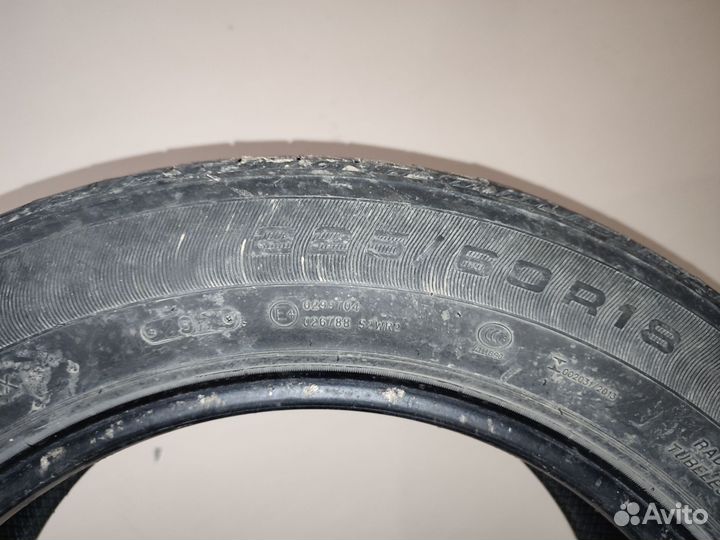 Triangle TR257 225/60 R18