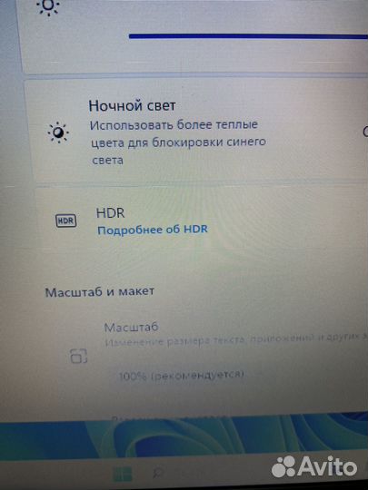 Ноутбук Lenovo ideapad S145