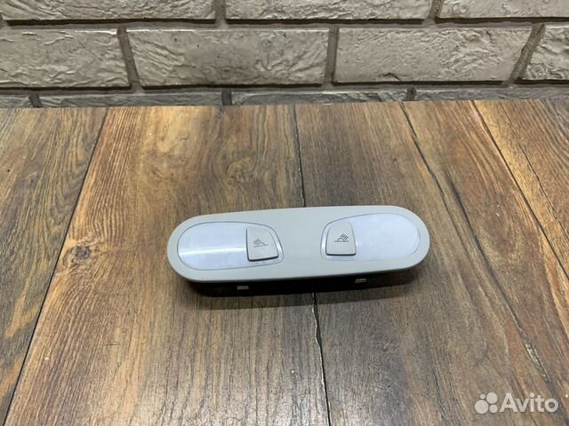 Audi A7 (4G8) Плафон салонный задний