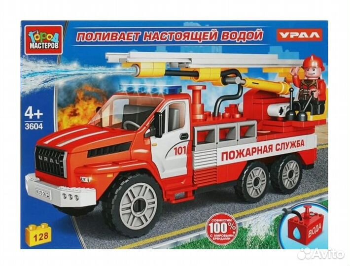 Конструктор Город урал некст пожарная машина (поли
