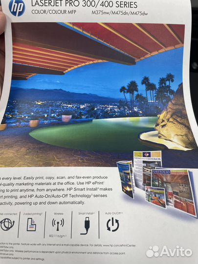 Проф.мфу HP color LaserJet Pro 400 M475dn