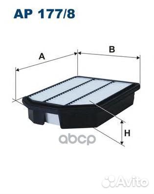 Фильтр воздушный hyundai Kia Carens II, Magenti