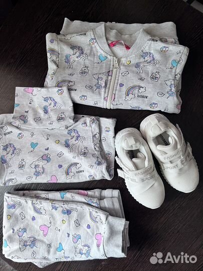 Костюм для девочки